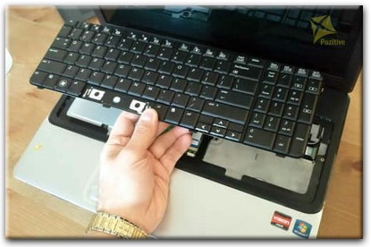 Ремонт клавиатуры на ноутбуке Compaq в Азове