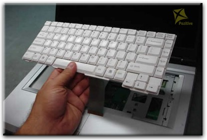 Ремонт клавиатуры на ноутбуке Fujitsu Siemens в Азове