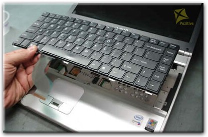 Ремонт клавиатуры на ноутбуке Sony в Азове
